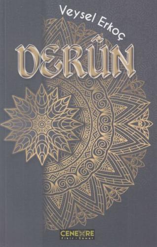 Derun | Kitap Ambarı