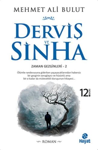 Derviş ve Sinha | Kitap Ambarı