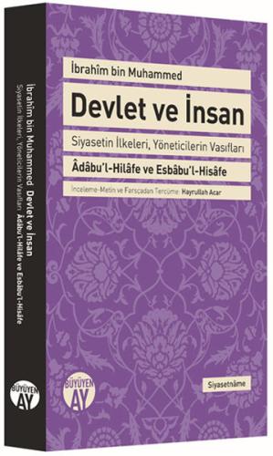 Devlet ve İnsan | Kitap Ambarı