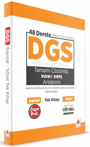 DGS Kitap Konu Özetli Soru Bankası Video Anlatımlı Tek Kitap | Kitap A