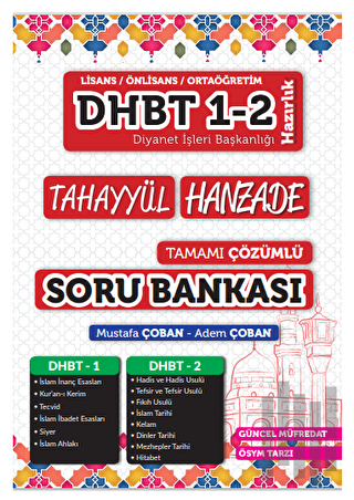 DHBT 1-2 Hanzade Soru Bankası Çözümlü | Kitap Ambarı