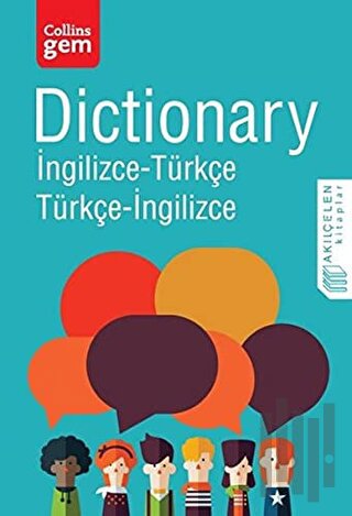 Dictionary: İngilizce - Türkçe / Türkçe - İngilizce | Kitap Ambarı