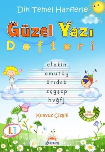 1. Sınıf Güzel Yazı Defteri | Kitap Ambarı