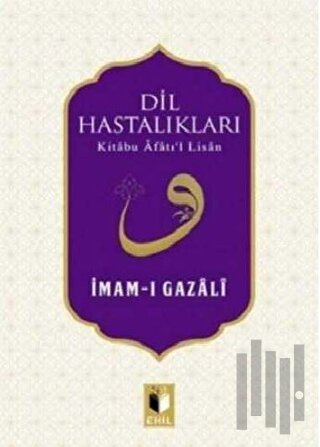 Dil Hastalıkları | Kitap Ambarı