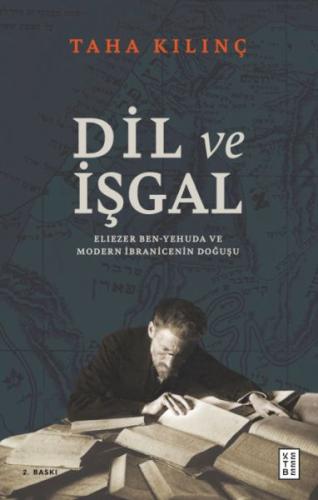 Dil ve İşgal | Kitap Ambarı