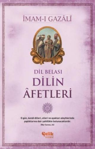 Dilin Afetleri | Kitap Ambarı