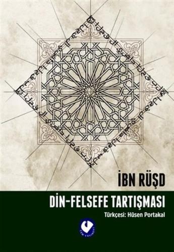 Din-Felsefe Tartışması | Kitap Ambarı