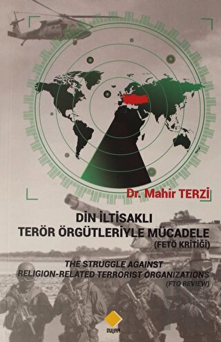 Din İltisaklı Terör Örgütleriyle Mücadele (Fetö Kritiği) | Kitap Ambar