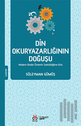 Din Okuryazarlığının Doğuşu | Kitap Ambarı