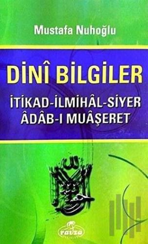 Dini Bilgiler | Kitap Ambarı