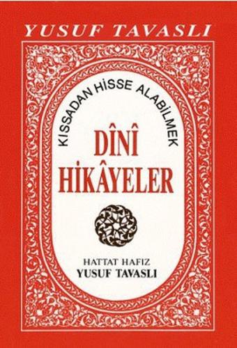 Dini Hikayeler (Cep Boy) (C22) | Kitap Ambarı