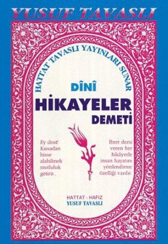 Dini Hikayeler Demeti (B17) | Kitap Ambarı