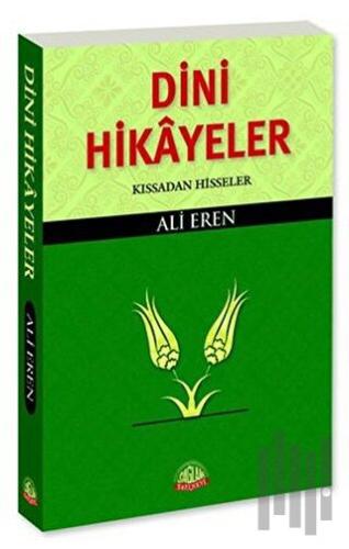 Dini Hikayeler | Kitap Ambarı