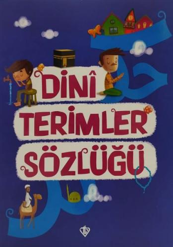 Dini Terimler Sözlüğü | Kitap Ambarı