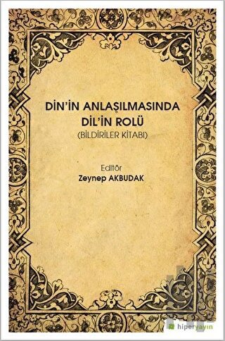 Din'in Anlaşılmasında Dil'in Rolü | Kitap Ambarı