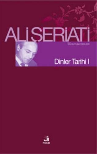 Dinler Tarihi 1 | Kitap Ambarı