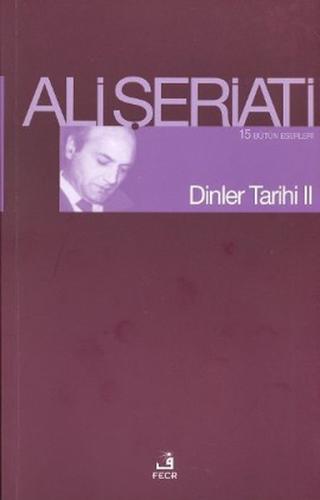 Dinler Tarihi 2 | Kitap Ambarı