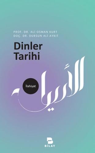 Dinler Tarihi | Kitap Ambarı