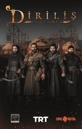 Diriliş Ertuğrul | Kitap Ambarı