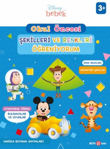 Disney Eğitsel Okul Öncesi Şekilleri ve Renkleri Öğreniyorum | Kitap A