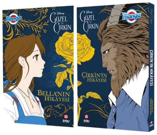 Disney Güzel Çirkin 2 Kitap Set | Kitap Ambarı