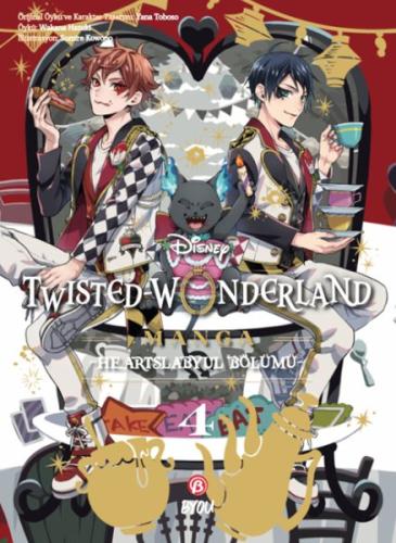 Disney Twisted Wonderland Heartslabyul - 4 | Kitap Ambarı