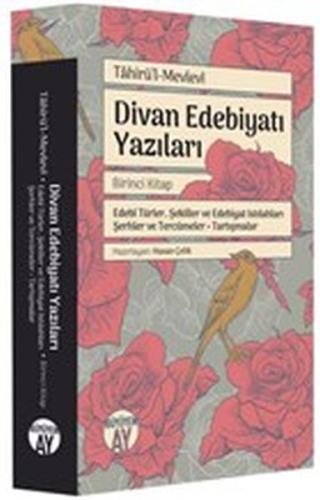 Divan Edebiyatı Yazıları - Birinci Kitap | Kitap Ambarı