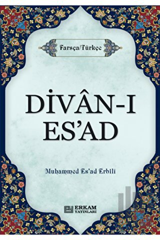 Divan-ı Es'ad (Ciltli) | Kitap Ambarı