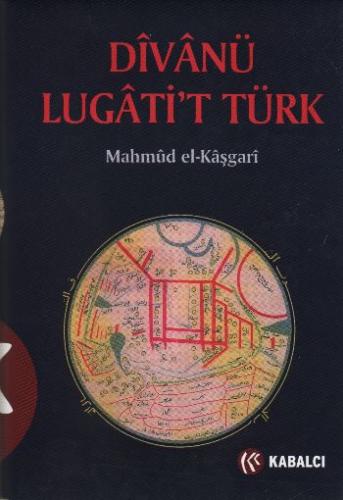 Divan-ü Lügati't Türk (Ciltli) | Kitap Ambarı