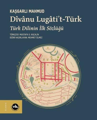 Divanu Lugati't-Türk: Türk Dilinin İlk Sözlüğü | Kitap Ambarı