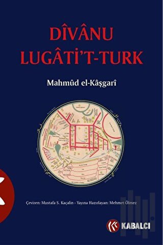 Divanü Lugati't-Türk | Kitap Ambarı