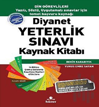 Diyanet Yeterlik Sınavı Kaynak Kitabı | Kitap Ambarı