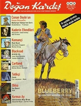 Doğan Kardeş Sayı: 14 Cilt:2 Mart 2009 | Kitap Ambarı