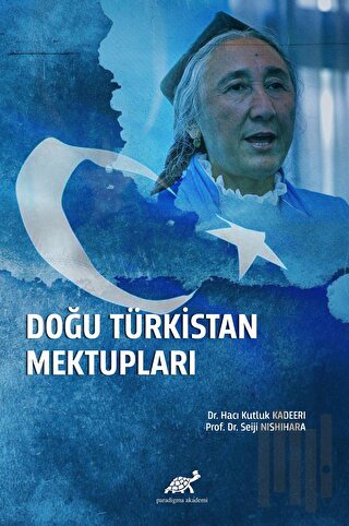 Doğu Türkistan Mektupları (Ciltli) | Kitap Ambarı