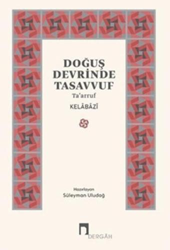 Doğuş Devrinde Tasavvuf | Kitap Ambarı