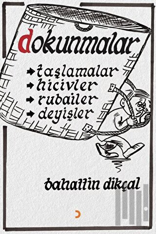 Dokunmalar | Kitap Ambarı