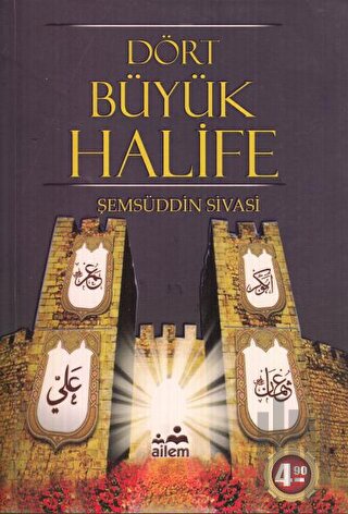 Dört Büyük Halife