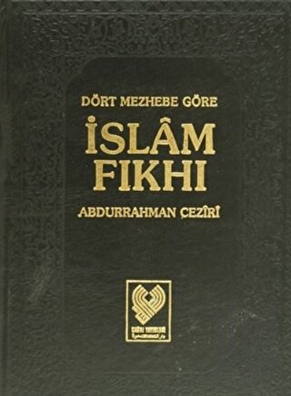 Dört Mezhebe Göre İslam Fıkhı 7. Cilt (1. Hamur) (Ciltli) | Kitap Amba