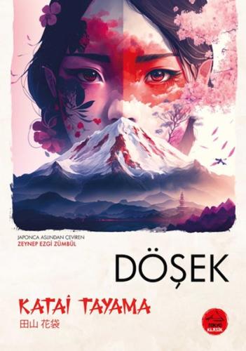 Döşek | Kitap Ambarı