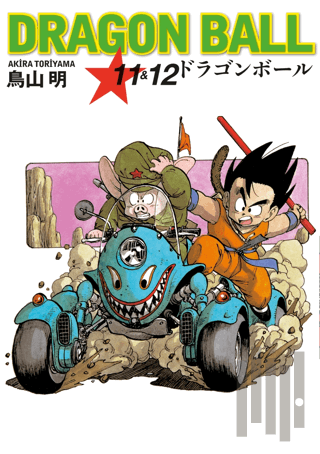 Dragon Ball 11&12 | Kitap Ambarı