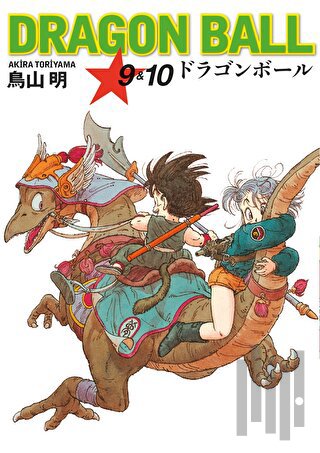 Dragon Ball 9-10 | Kitap Ambarı