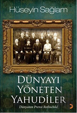 Dünyayı Yöneten Yahudiler | Kitap Ambarı