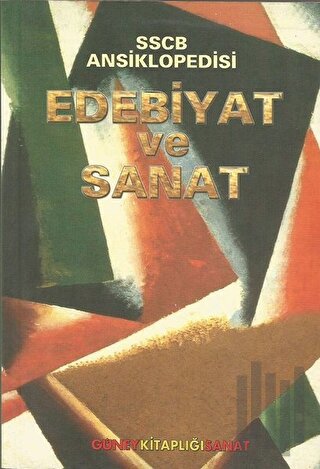 Edebiyat ve Sanat | Kitap Ambarı