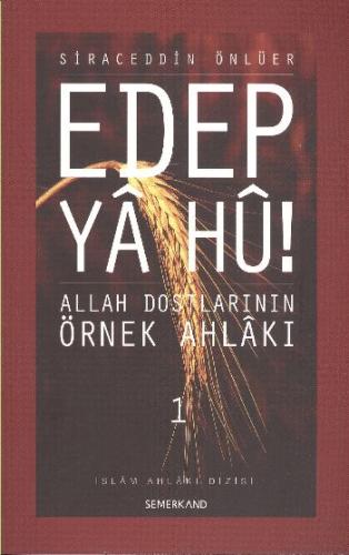 Edep Ya Hu! (Cilt 1) | Kitap Ambarı