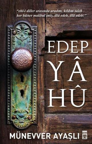 Edep Ya Hu | Kitap Ambarı