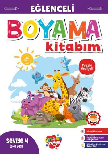 Eğlenceli Boyama Kitabım - Turuncu Kitap | Kitap Ambarı