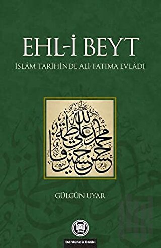 Ehl-i Beyt | Kitap Ambarı