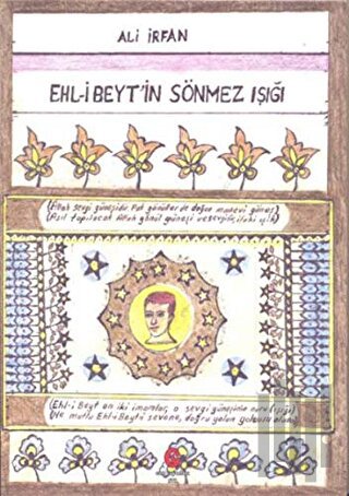 Ehl-i Beyt'in Sönmez Işığı | Kitap Ambarı