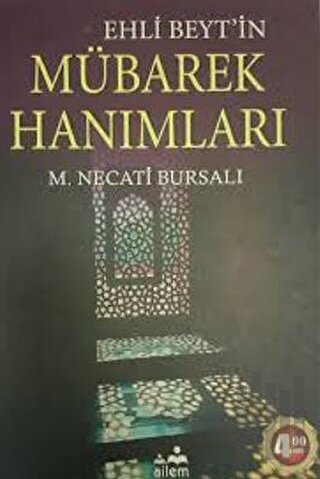 Ehli Beyt'in Mübarek Hanımları