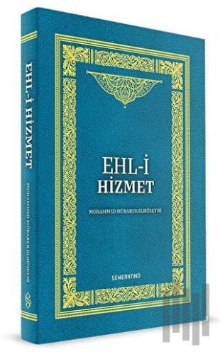 Ehli Hizmet | Kitap Ambarı